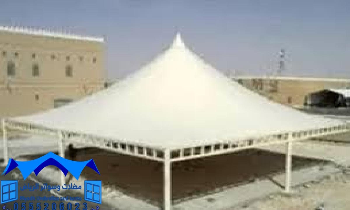 أفضل مظلات هرمية للمساحات المفتوحة في الرياض مع ضمان المتانة والجودة.
